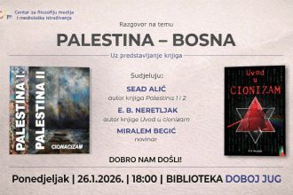 Razgovor na temu “Palestina – Bosna” u Doboj Jugu