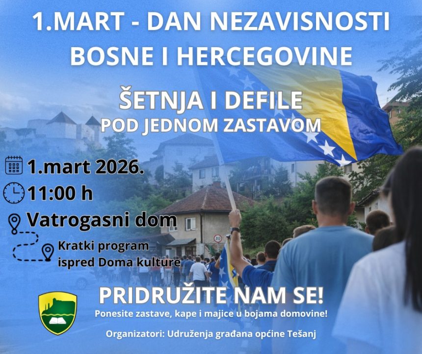 Šetnja i defile ‘Pod jednom zastavom’ Šetnja i defile ‘Pod jednom zastavom’