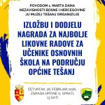 Izložba i dodjela nagrada povodom Dana nezavisnosti BiH