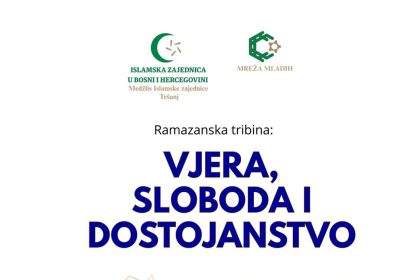 Ramazanska tribina hafiza Ammara Bašića u Jelahu