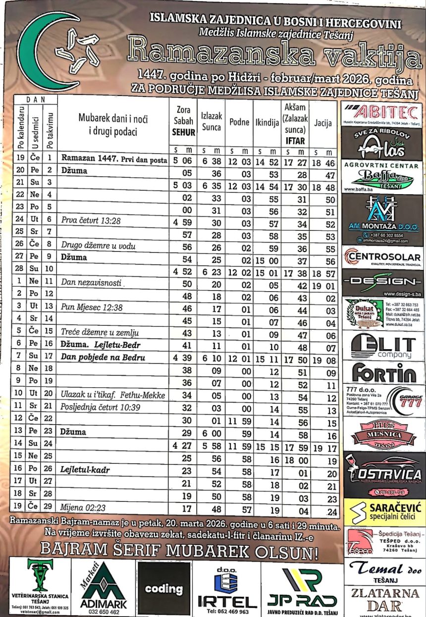 Vaktija Medžlisa IZ Tešanj Vaktija Medžlisa IZ Tešanj