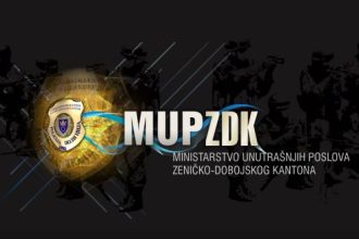 MUP ZDK: Pojačana kontrola i sankcionisanje nepropisnog parkiranja
