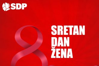 Čestitka 8. mart – Međunarodni dan žena